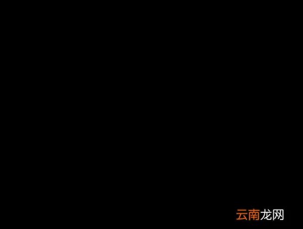 桃园官府悬赏查询 桃园悬赏任务查询器