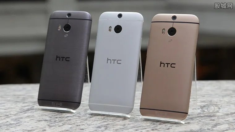 HTC股票停牌 股票停牌是什么意思？