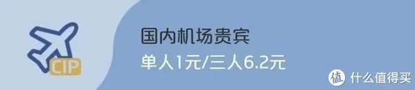 银行教师卡好卡推荐 | 教师节特别放送篇!