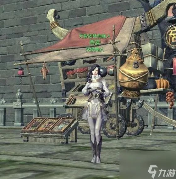 剑灵八卦牌排行及属性选择指南 新手八卦牌选择推荐
