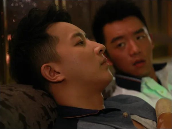前任3豆瓣评分