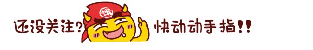 SKT散伙饭照片曝光,李哥再露迷之微笑,网友:SKT明年应该稳了!你怎么看?
