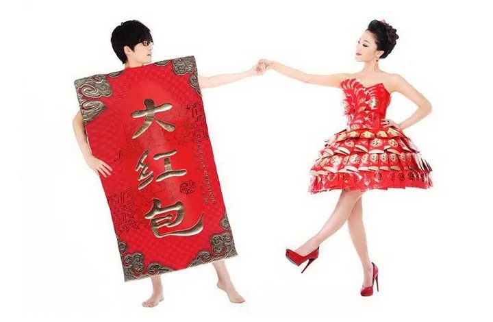 玖月奇迹婚照曝光是怎么回事?