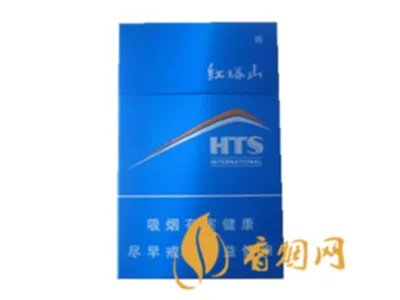 红塔山香烟价格表图片一览 红塔山香烟品种大全