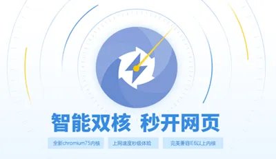 chromeos安装版