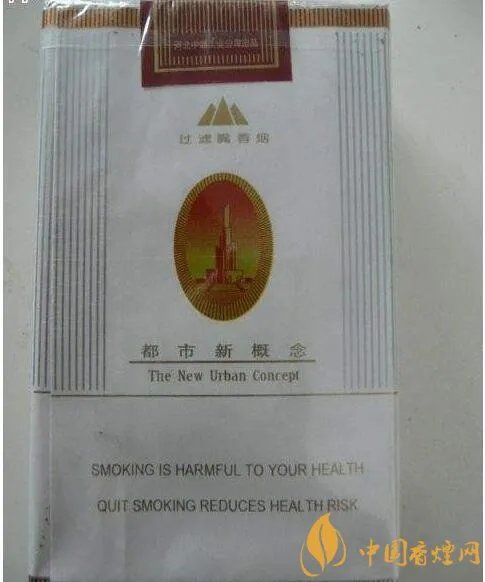 呼伦贝尔烟多少钱一盒呼伦贝尔香烟有几种