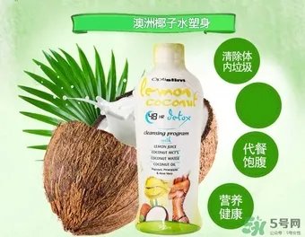 澳洲椰子水怎么喝?Optislim椰子水使用说明