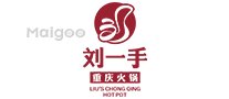 武汉市十大海底捞火锅店 武汉海底捞火锅店地址在哪里