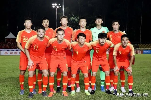 国足对叙利亚