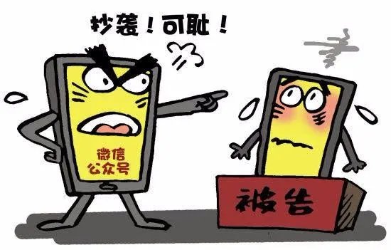 支付宝向微信道歉的整个事件始末是怎样？