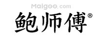 北京蛋糕店排行 北京蛋糕店哪家好 北京比较出名的蛋糕店【品牌库】