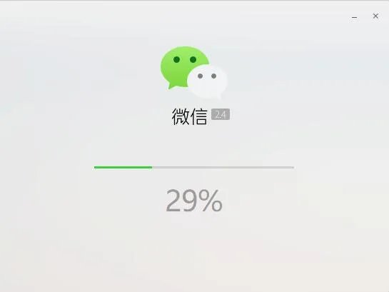 微信3.1.0