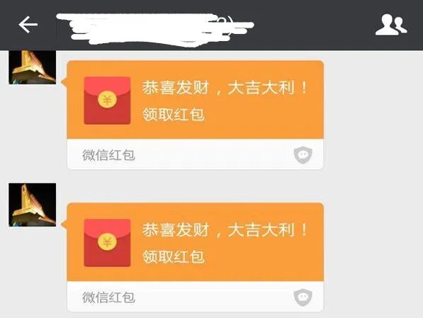 每秒76万个红包是怎么回事？
