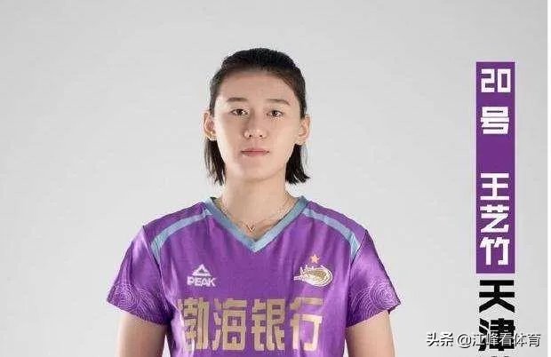 如何看待郎平确认东京奥运会后隐退以及之后的中国女排?