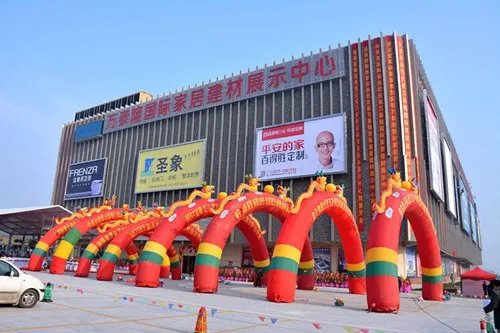 郑州东建材属于哪个区