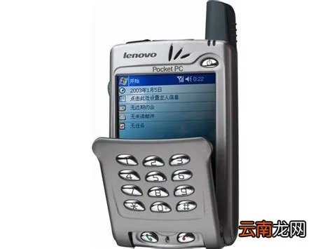 联想800电话,联想笔记本服务电话