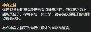 《LOL》S11赛季瘟疫之源天赋符文怎么加点 瘟疫之源天赋符文加点方法