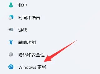 电脑系统如何升级