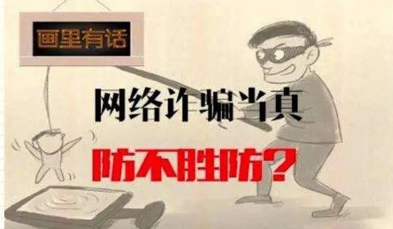 去哈佛做交换生是骗局吗？