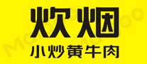 长沙十大连锁餐饮品牌,长沙餐饮排行榜前十名,长沙好吃的特色餐厅推荐