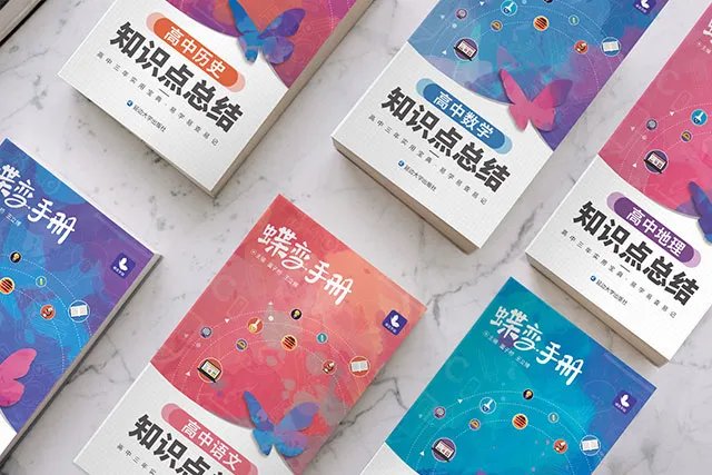 四级英语听力多少分 分值分布情况