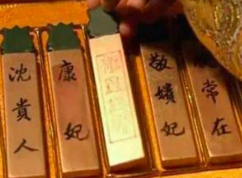甄嬛传原著里很黄的描写片段!!