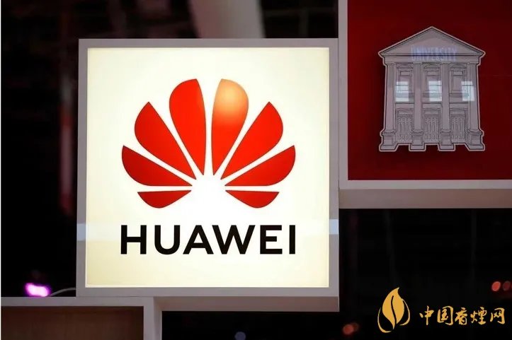 美国对华为新禁令即将生效 麒麟9000将成为绝唱