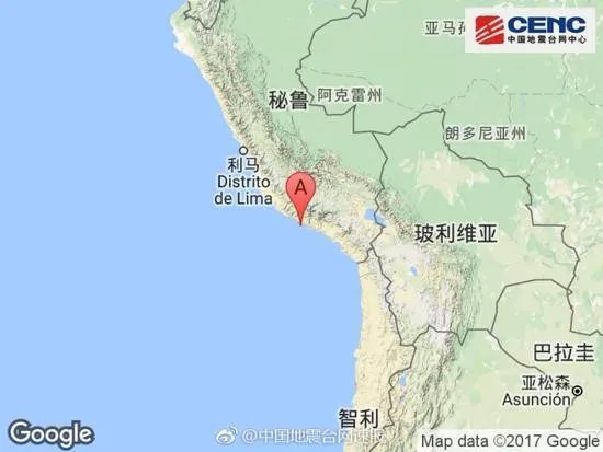 秘鲁6.3级地震，现在是什么样的情况？