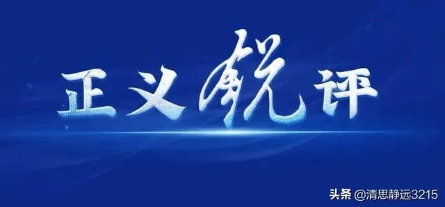 这两天从意大利回来的郭伟鹏火了,大家认为该怎么处理他呢?