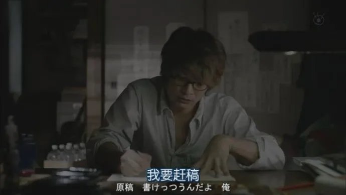 世界奇妙物语2013年秋季特别篇的剧情简介