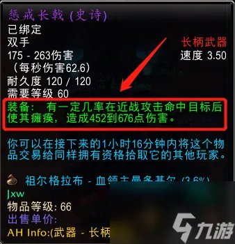 萨尔玛印记怎么刷 萨尔玛印记可以用来兑换什么  详细介绍