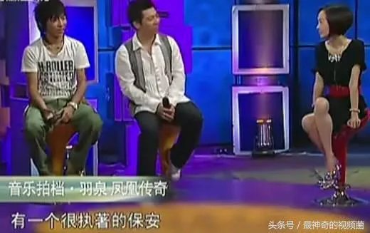 杨幂被赶出机场,大家怎么看?