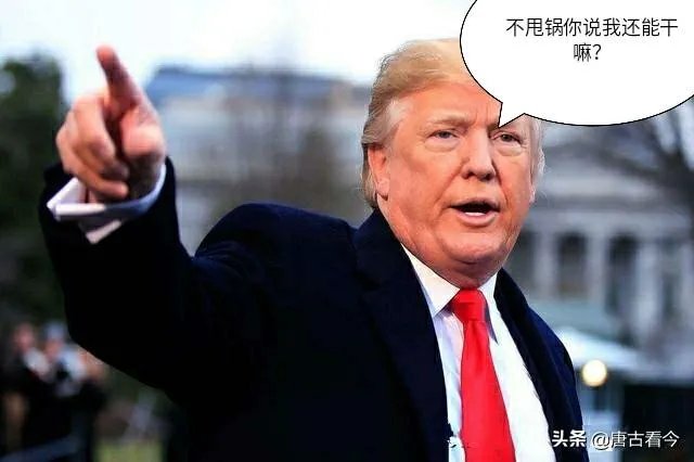 美国被实锤!美疫情提前至12月,死者根本没来过中国,对此你怎么看?