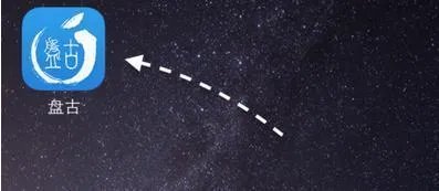 苹果7.12可以越狱吗?