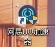 csgo连接任意官方服务器失败怎么办