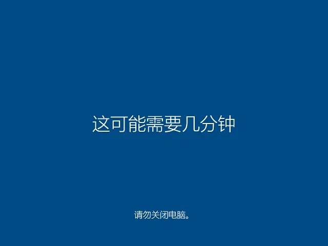 联想笔记本系统下载安装