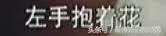 杨幂被赶出机场,大家怎么看?