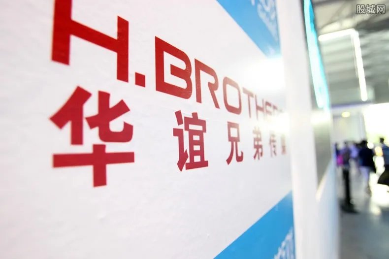 华谊回应王忠军出售豪宅 究竟是什么原因？