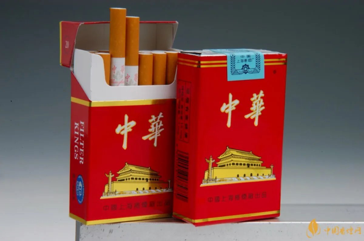 中华香烟价格表和图片大全(最完整版)
