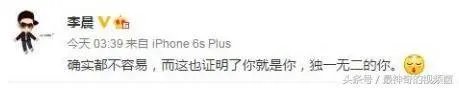 杨幂被赶出机场,大家怎么看?