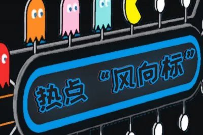 许圣梅罗霈颖事件是什么 恶性事件是啥