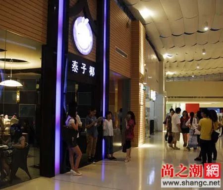 泰子椰是吴昕创办的吗 泰子椰菜单及价格表曝光