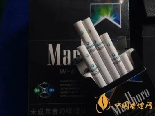 万宝路黑冰爆珠口感评测