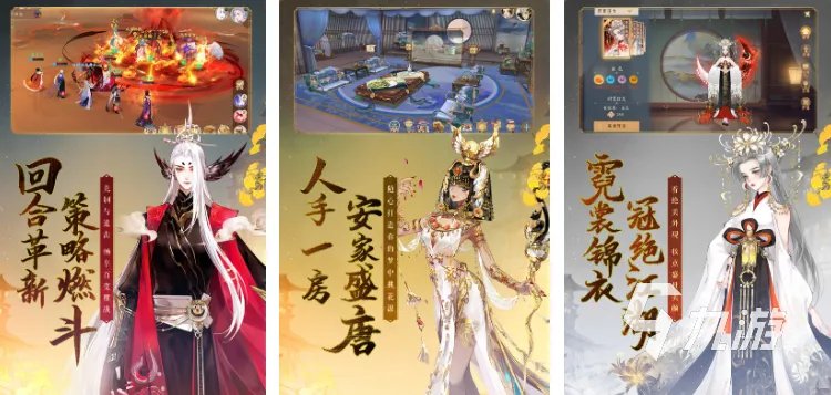 轩辕剑单机游戏系列有哪些推荐2022 轩辕剑系列手游下载合集