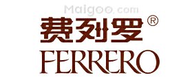 意大利巧克力品牌 意大利巧克力厂家 意大利有哪些巧克力品牌【品牌库】