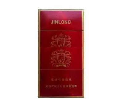 红金龙香烟价格表大全2022最新价格