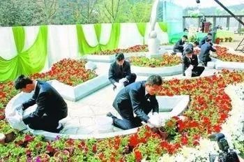 骨灰免费自然葬是怎么回事？