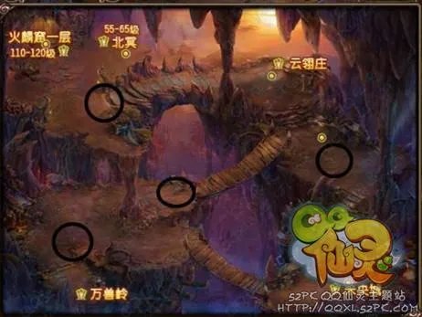 QQ仙灵善恶使者坐标分享 找使者不在难