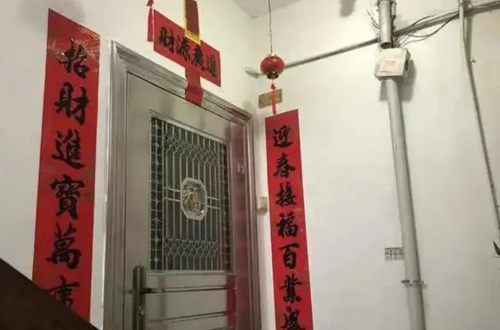 忘记28年房子现住户已搬家是怎么回事？