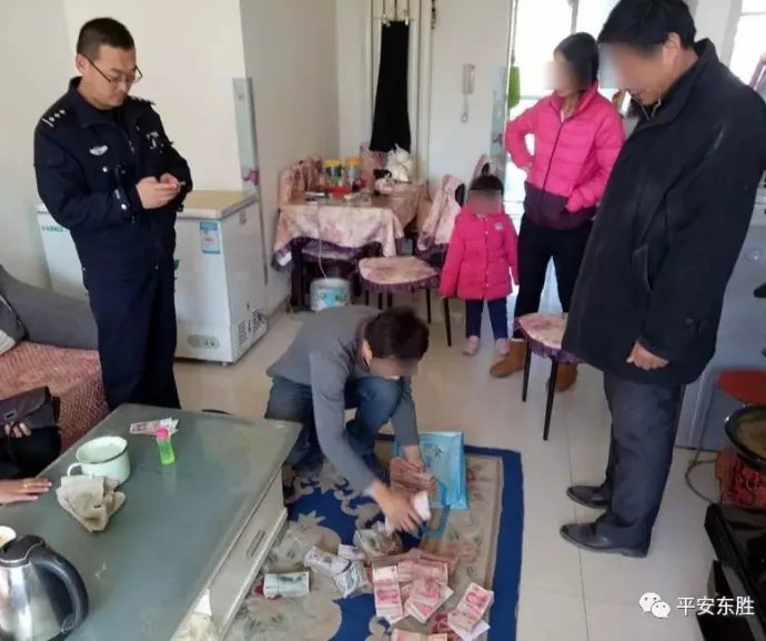 17万当垃圾丢掉是怎么回事？